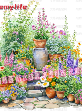 鲜花清新绿色花丛贴纸自粘贴画贴