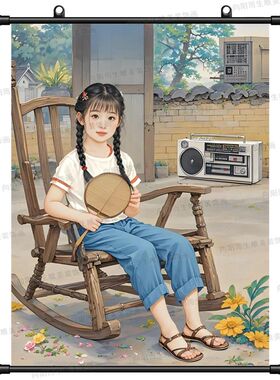 乡村怀旧复古挂画80年代儿时回忆挂墙墙上客厅卧室农家乐装饰画