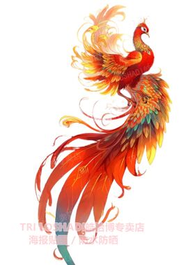 国潮新款凤舞九天凤凰贴纸自贴画