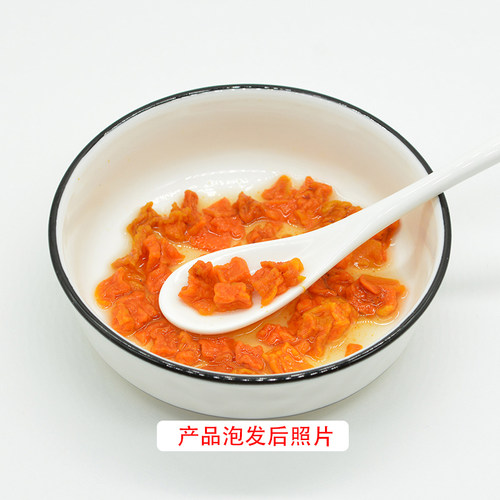 脱水南瓜粒10*10mm去皮南瓜干可磨粉 500g饭瓜番瓜丁 杂粮粥配料 - 图3