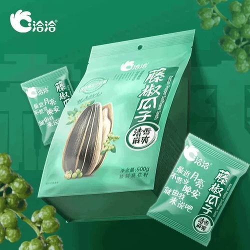 Qiaqia Vine Pepper Melon Seed 500G Семена JustChard Семена карамель горной ореховое вкусовое ореховое ореховое ореховое ореховое ореховое орехо