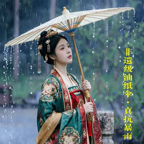 非遗纯手工油纸伞晴雨两用国风复古风伞汉服古代舞蹈道具绿茉莉花 - 图1