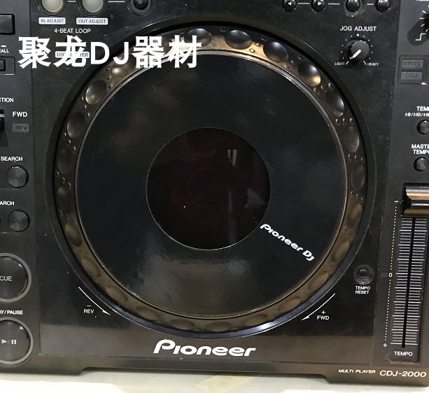 先锋CDJ3000 2000系列打碟机DDJ1000 SZ FLX6控制器贴膜大转盘贴 - 图1