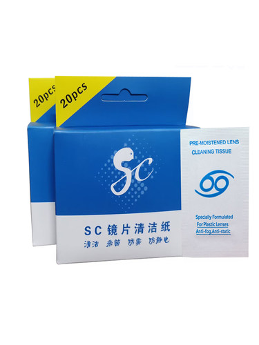 德国技术sc擦眼镜纸一次性眼镜布眼镜镜头屏幕清洁纸湿巾260片 - 图3