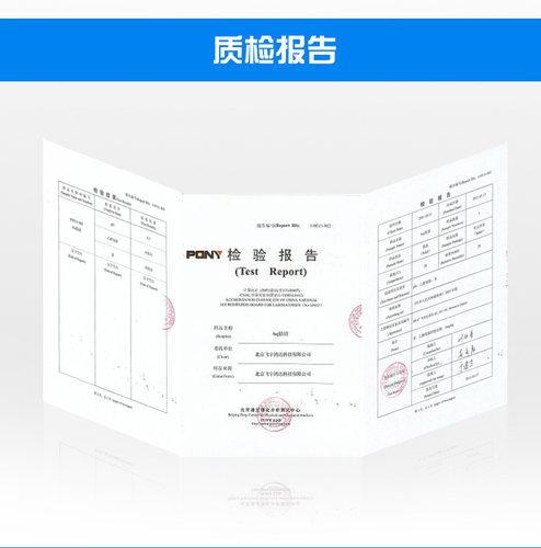 定制logo四边封眼镜纸镜头纸眼镜清洁湿巾专业定制免费设计 - 图3