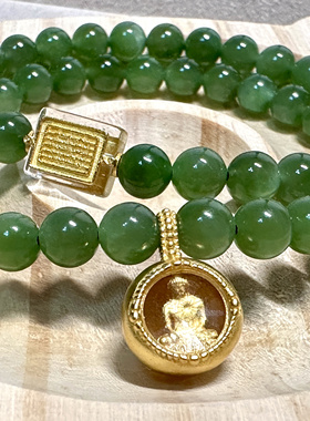 私人定制雍过香多宝多福天然蜜蜡绿松石翠玉招财转运手链手串礼物
