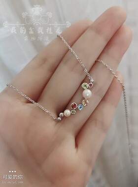 梦幻925银水晶托帕石天然项链