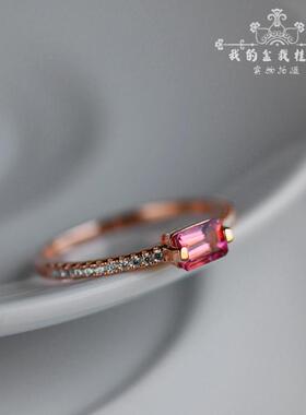 珠宝款纤纤天然碧玺玫瑰金色925