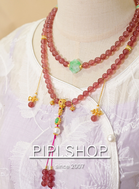 PIPISHOP 天然A货翡翠中国结925银镀金配饰天然草莓晶多戴款项链