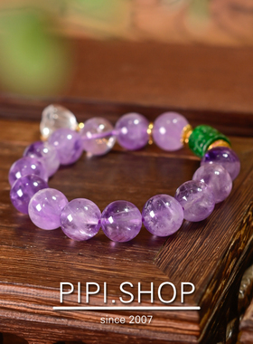 PIPISHOP 天然A货干青翡翠雕花路路通白水晶吊坠紫超水晶单圈手串