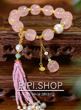 PIPISHOP 摩根石方糖流苏925银镀金天然粉水晶老型珠单圈手串