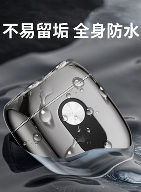 牛一库迷你二刀头全合金电动剃须刀新款磁吸水洗便携式男士刮胡刀