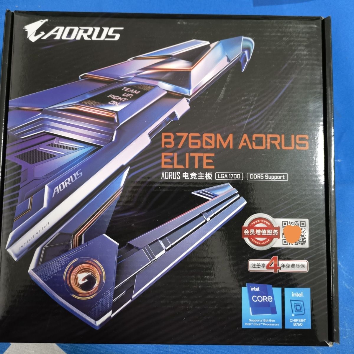 技嘉B760M AORUS小雕主板游戏套装雕妹支持D5内存可搭12490F盒装 - 图2