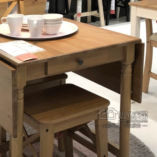 Ikea Ingoto Flip Table 2-4 человек 65/123x78x75см черно-коричневый белый антикварный антикварный