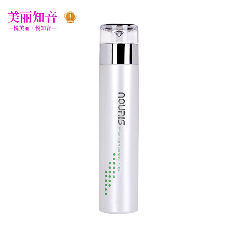熊津優雅潤白化妝水化妝品正品專櫃娜瑞絲優雅潤亮化妝水補水亮膚
