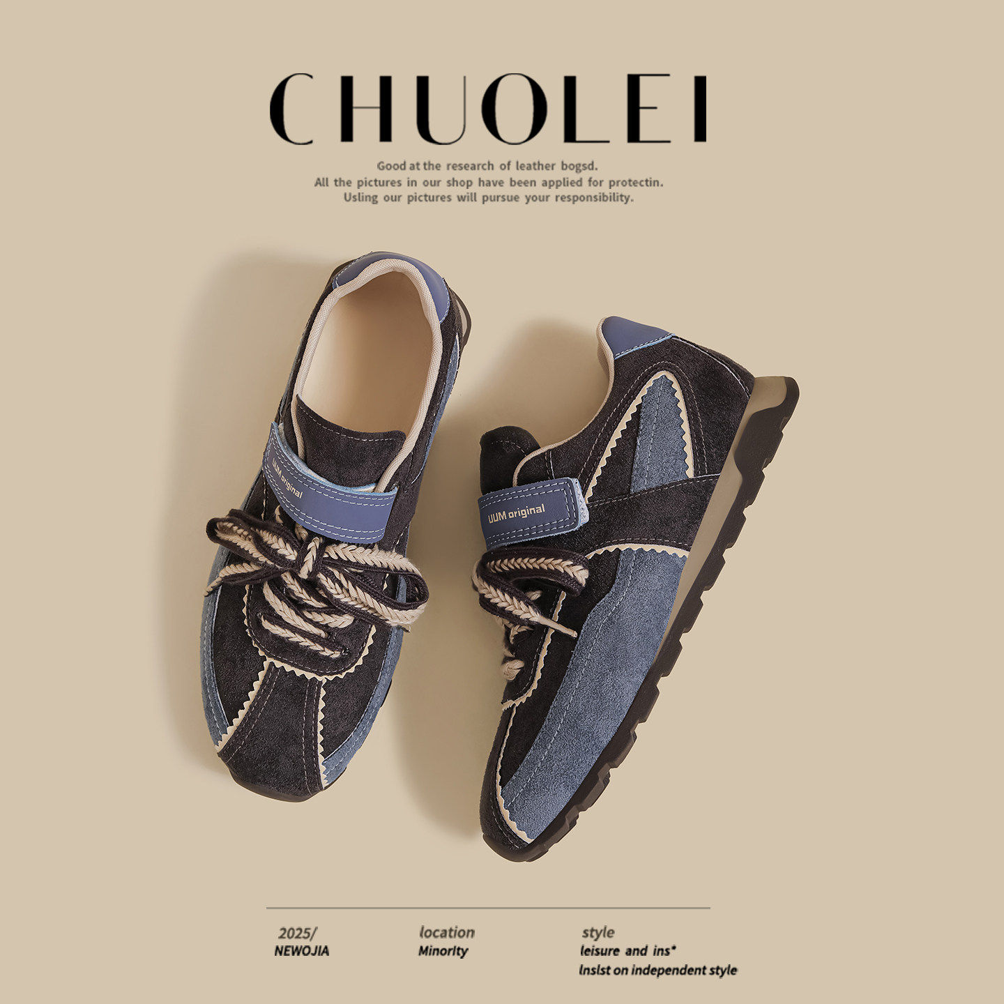 [明星同款]2026秋季新款厚底德训鞋女蓝色魔术贴运动休闲鞋显脚小,淘宝优惠券,粉丝福利购,淘宝优惠卷