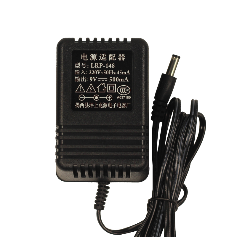 新韵XY-336电子琴专用兆源电源适配器 LRP-148 9v500mA充电器-图3