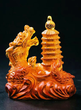 2026年属鼠祥龙护塔宝懿琉璃摆件