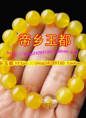 2025年属虎人的鸿福齐天