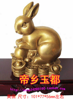 2025属猪吉祥物玉兔抱瓶鸿兔赐宝