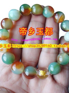 2026年属虎喜柿连猪吉宏吊坠手链