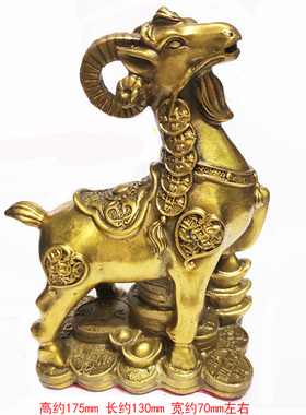 住宅缺角凸角宜用吉祥物铜羊摆件