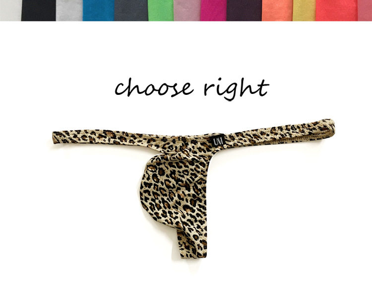 1件包邮男士性感超低腰内裤情趣豹纹丁字裤单丁T裤U凸囊袋冰丝潮,淘宝优惠券,粉丝福利购,淘宝优惠卷