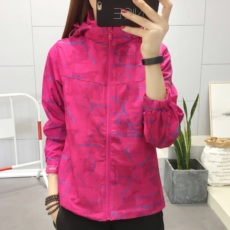 春秋薄款冲锋衣女潮户外登山服徒步防风防水弹力透气单冲运动外套 春秋薄款冲锋衣女潮户外登山服徒步防风防水弹力透气单冲运动外套