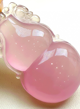 天然粉晶葫芦摆件 粉紫色水晶 原石矿 星光 马粉冰种 家居宅缘