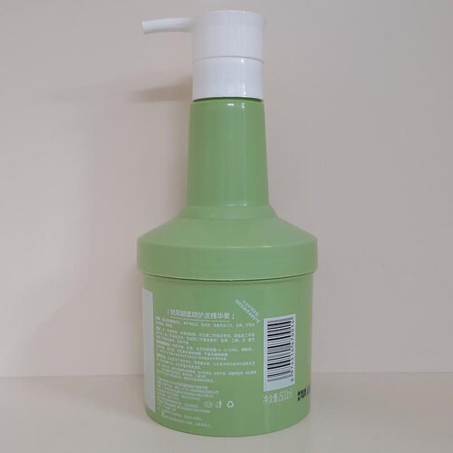 LAVGHR玻尿酸柔顺护发精华素干枯毛躁调理营养发膜头皮护理洗发水 - 图0