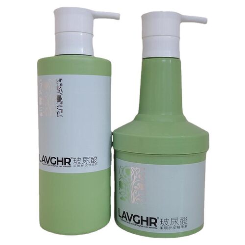 LAVGHR玻尿酸柔顺护发精华素干枯毛躁调理营养发膜头皮护理洗发水 - 图3