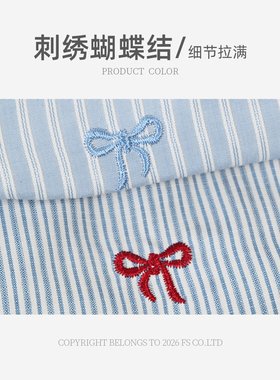 小清新化妆包旅行收纳袋