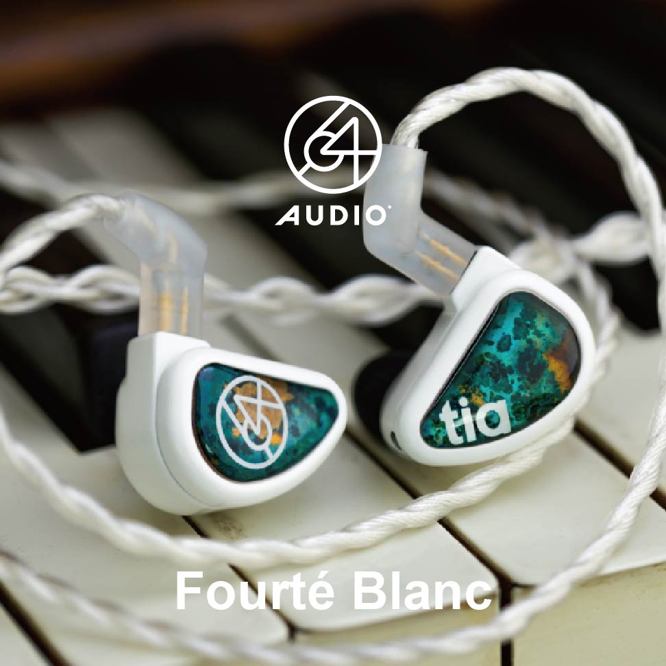 64Audio旗舰Fourté Blanc圈铁4单元开放式tia入耳式4.4平衡耳机 - 图3