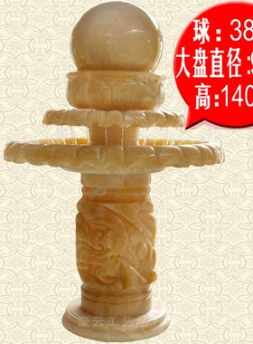 天然石流水喷泉加湿风水球