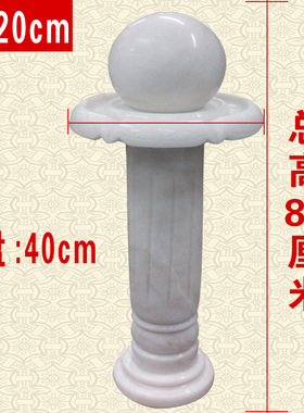 招财流水喷泉摆件白色大理石