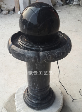 开业礼品大理石喷泉壕云风水球