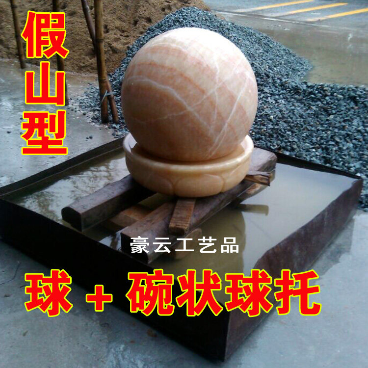 图 3