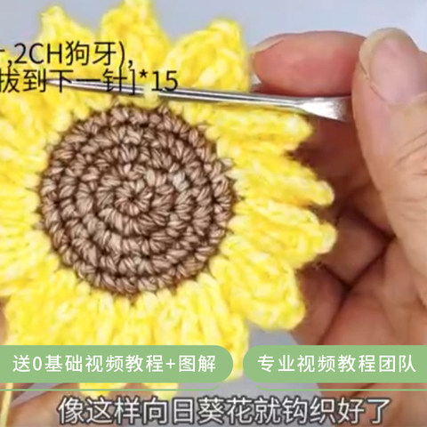 雪球铃兰5股花束毯子合集新疆长绒棉A类检测报告亲肤 - 图2