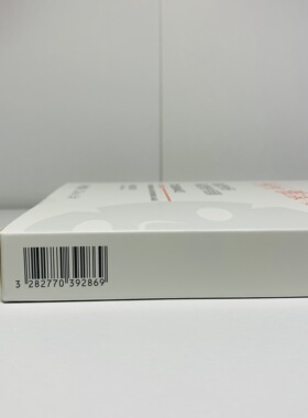雅漾专研保湿修护面膜速修救急