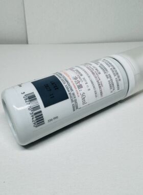 雅漾专研舒缓洁面泡沫温和卸妆