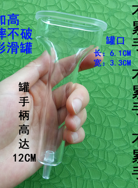 小号滑罐头脸部脖子颈椎走罐器刮痧小部位吸痧吸脂头美容院电动仪