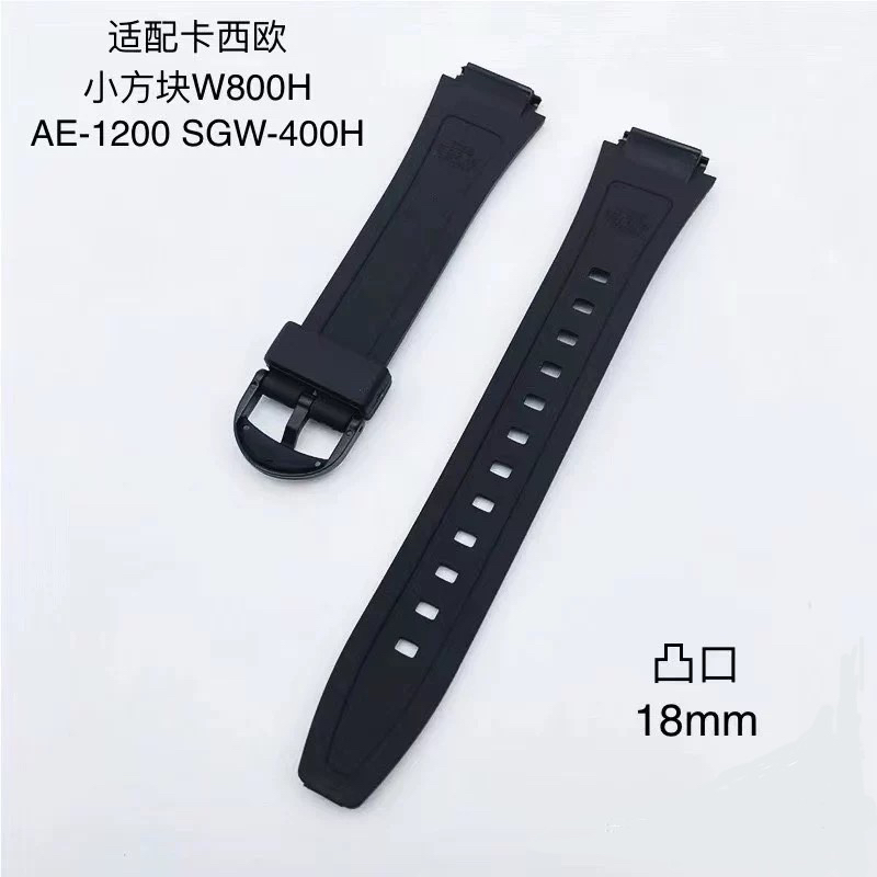 A适配卡西欧手表带W-800H F-91W/105 W-217H/84/94/树脂硅胶表带 - 图3