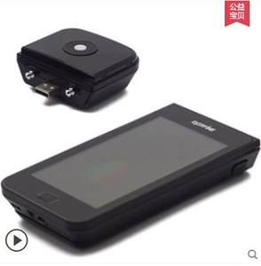 远方 SPIC-300AW SPIC-300B BW光谱彩色照度计 光谱测量仪