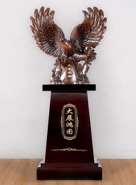 落地大鹏展翅老鹰摆件开业礼品