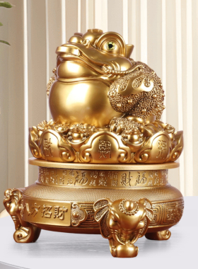 《八方招财金蟾》聚财家居公司前台开业摆件（约直径23高30cm）YW