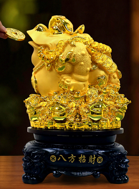 三足金蟾招财摆件店铺开业送礼品