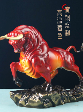 华尔街纯铜牛摆件开业乔迁礼品