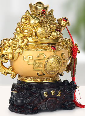 聚宝盆摆件元宝新店开业大吉礼物