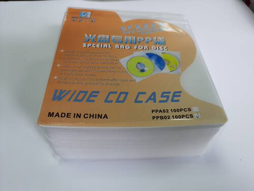 高品质 正品 PP袋 黑 白 PPB02 厚 cd袋 DVD袋 100片/包 光盘袋 - 图2
