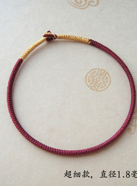 原创设计金丝密宗红金刚结手绳